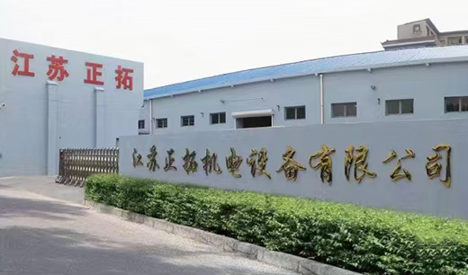 江蘇91香蕉污廠房